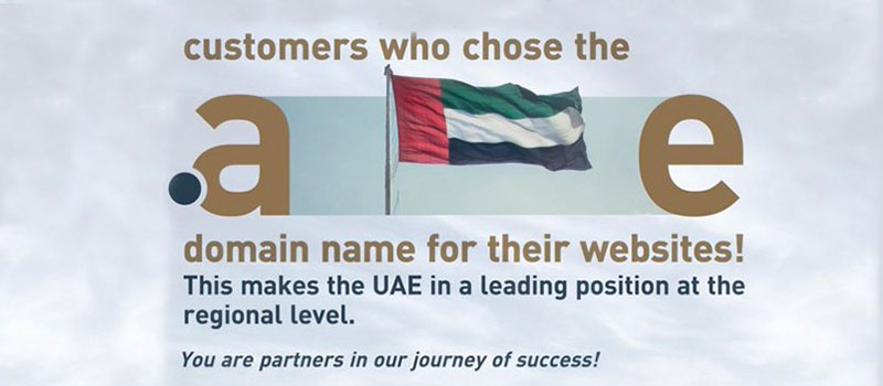 UAE’s .ae Domain